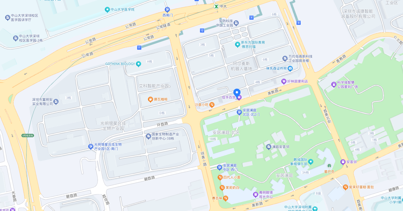 地图展示