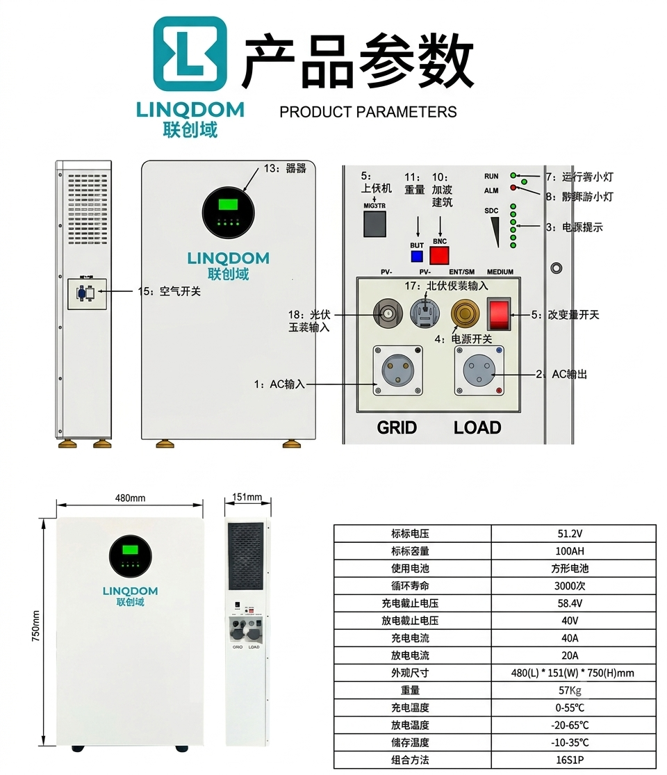 微信图片_20260705222741_478_2.png